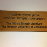 Austrian delegation for culture and science and visited the Albert Einstein Archives